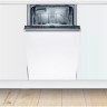 Посудомоечная машина Bosch SRV2HKX5DR