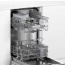 Посудомоечная машина Bosch SRV2HKX5DR