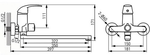 Смеситель Ferro Vasto BVA55A