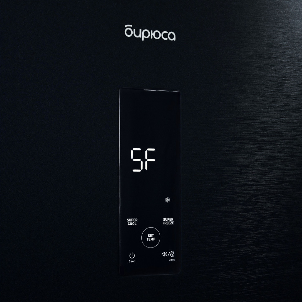 Холодильник Бирюса B980NF