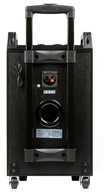 Музыкальный центр DIALOG AO-210