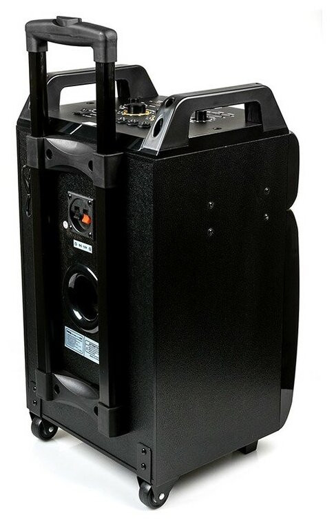 Музыкальный центр DIALOG AO-210