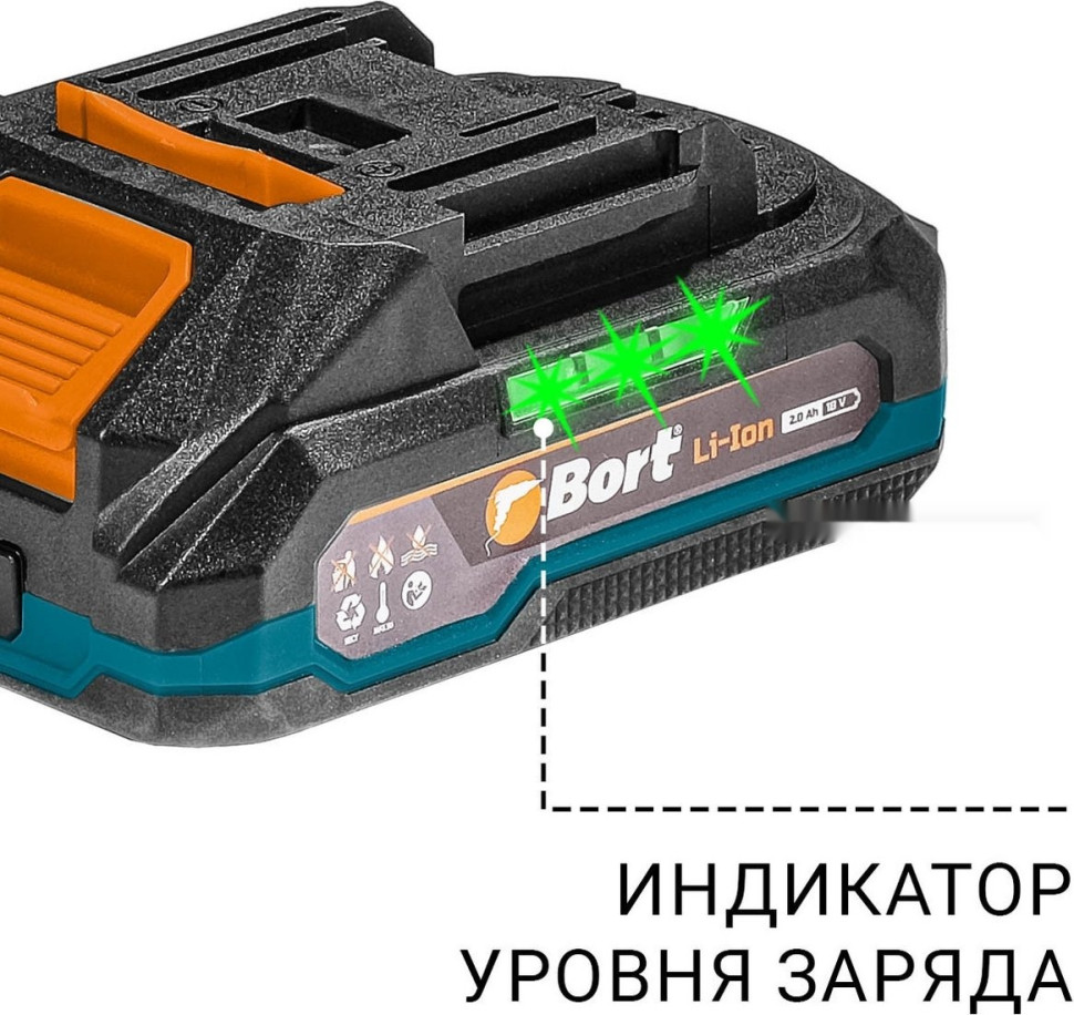 Дрель-шуруповерт BORT BAB-21S 93414912 (с 2-мя АКБ, кейс)