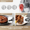 Мясорубка Trouver Meat Grinder MG20 (с евровилкой)