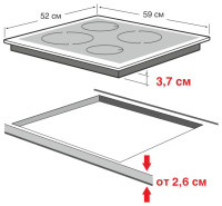 Варочная панель CATA TN 604/A 08040010