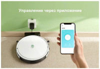 Робот-пылесос Yeedi K650 (K651G)