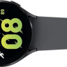 Умные часы Samsung Galaxy Watch 5 44 мм (графитовый)