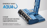 Вертикальный пылесос с влажной уборкой Polaris PVCS 7000 Energy Way Aqua (синий)