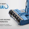 Вертикальный пылесос с влажной уборкой Polaris PVCS 7000 Energy Way Aqua (синий)