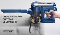 Вертикальный пылесос с влажной уборкой Polaris PVCS 7000 Energy Way Aqua (синий)