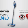 Вертикальный пылесос с влажной уборкой Polaris PVCS 7000 Energy Way Aqua (синий)