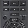 Музыкальный центр Panasonic SC-PMX802E-S
