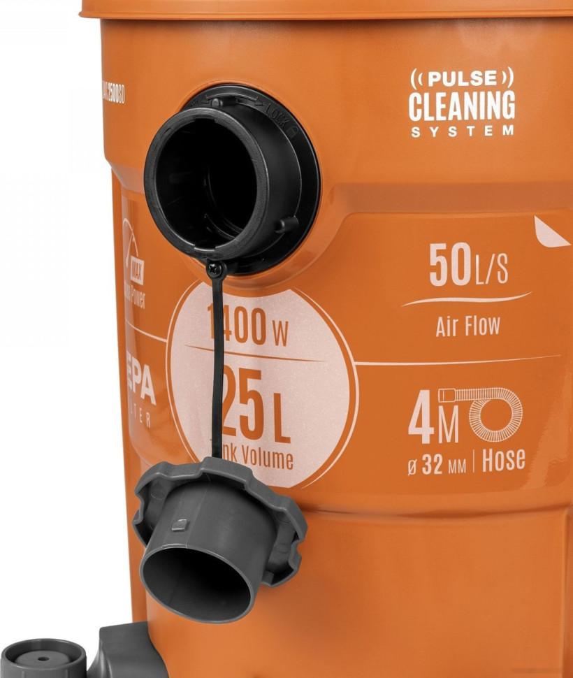 Промышленный пылесос Daewoo Power DAVC 2500SD