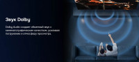 Телевизор Hikers 70HTQ01