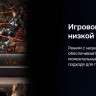 Телевизор Hikers 70HTQ01
