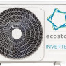 Кондиционер Eco Star Radium Inverter KVS-IRAD12CH