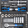 Универсальный набор инструментов Forsage F-4603-5 (69 предметов)