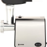 Мясорубка Vitek VT-3631