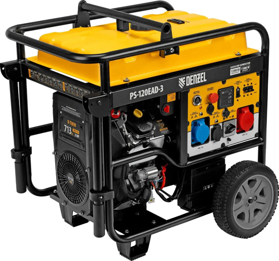 Генератор Denzel PS120EAD3