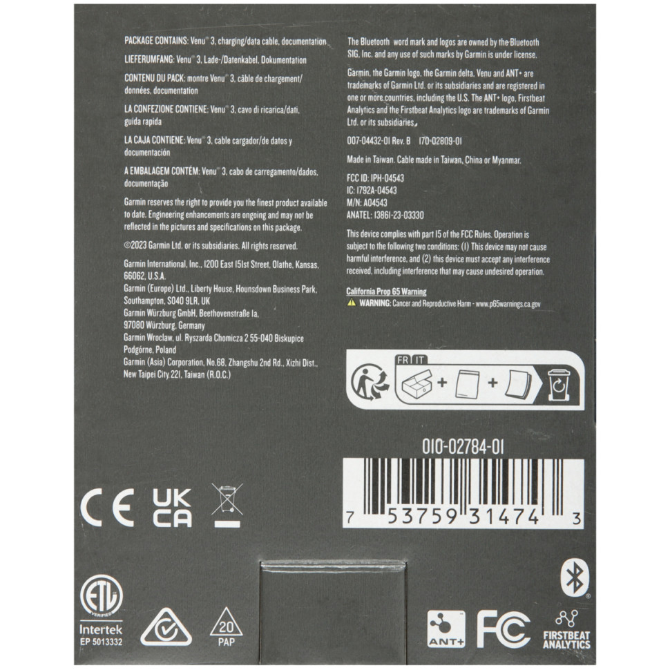Умные часы Garmin Venu 3 (черный, с силиконовым ремешком)