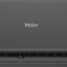 Кондиционер HAIER Quantum Inverter AS70HQJ1HRA-B/1U70HQJ1FRA