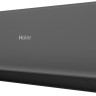 Кондиционер HAIER Quantum Inverter AS70HQJ1HRA-B/1U70HQJ1FRA