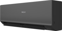 Кондиционер HAIER Quantum Inverter AS70HQJ1HRA-B/1U70HQJ1FRA