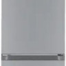 Холодильник Hotpoint HT 5200 S