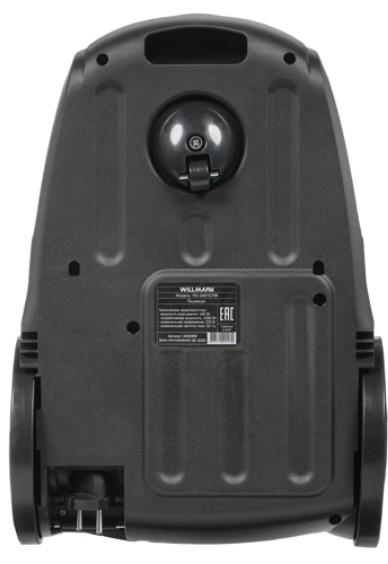 Пылесос Willmark VC-2421CYM (синий)