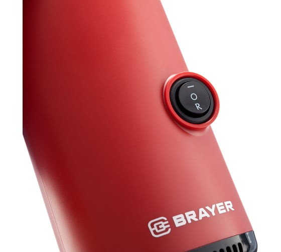 Соковыжималка Brayer BR1706
