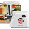 Мясорубка StarWind SMG3120