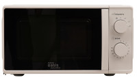 Микроволновая печь Making Oasis Everywhere MW-70MW