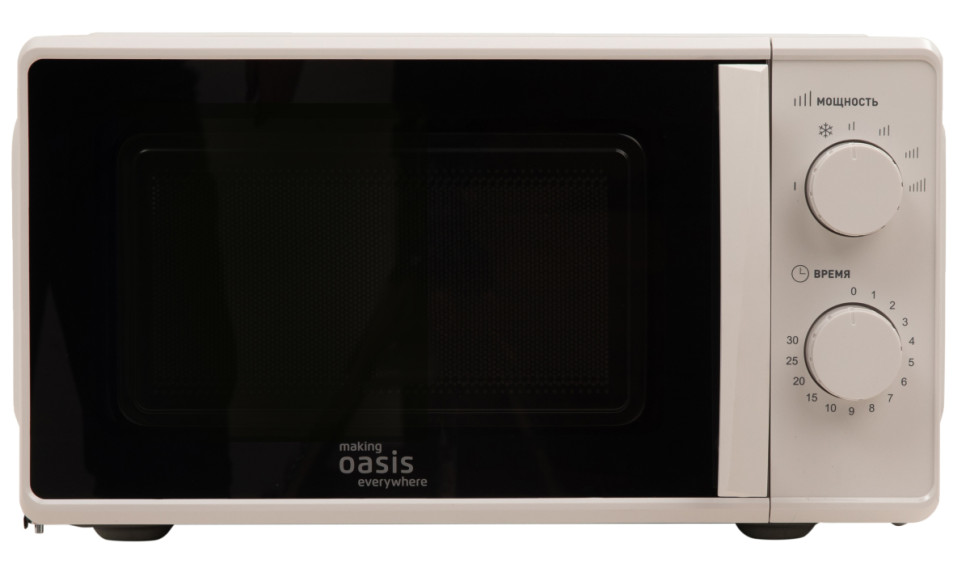 Микроволновая печь Making Oasis Everywhere MW-70MW