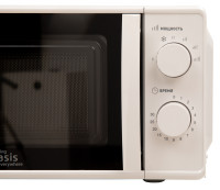 Микроволновая печь Making Oasis Everywhere MW-70MW