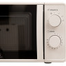 Микроволновая печь Making Oasis Everywhere MW-70MW