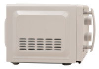 Микроволновая печь Making Oasis Everywhere MW-70MW