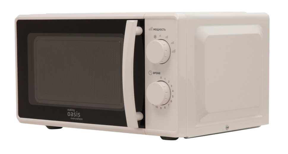 Микроволновая печь Making Oasis Everywhere MW-70MW