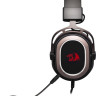Наушники Redragon Helios