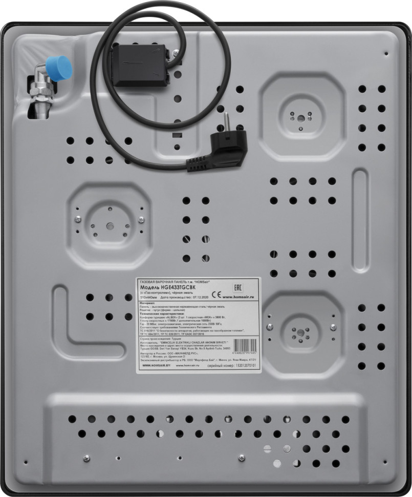 Варочная панель HOMSair HGE433TGCBK
