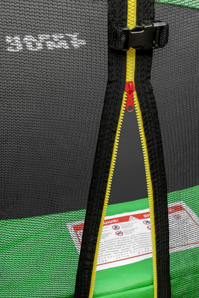 Батут Happy Jump 8ft Pro (252 см) с внешней сеткой и лестницей