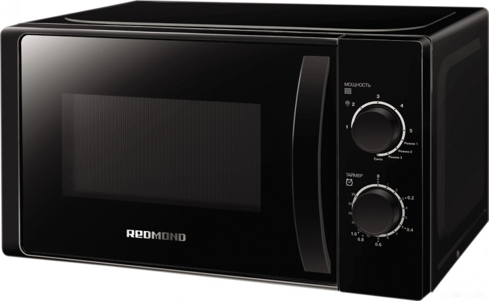 Микроволновая печь Redmond RM-2004