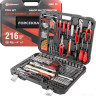 Универсальный набор инструментов ForceKraft FK-38841DS (216 предметов)