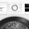 Сушильная машина Bosch WTW85T09IT