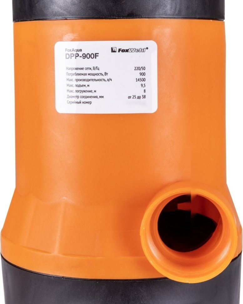 Дренажный насос FoxWeld FoxAqua DPP-900F