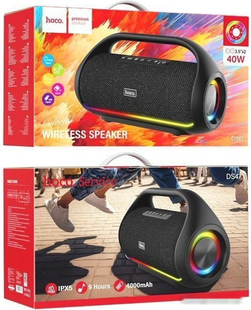 Портативная акустика Hoco DS47