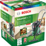 Пылесос Bosch Advanced Vac 20