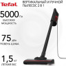 Пылесос Tefal TY1C15F1