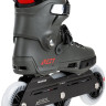 Роликовые коньки Powerslide Next 110 908409 (р. 40-41, charcoal)