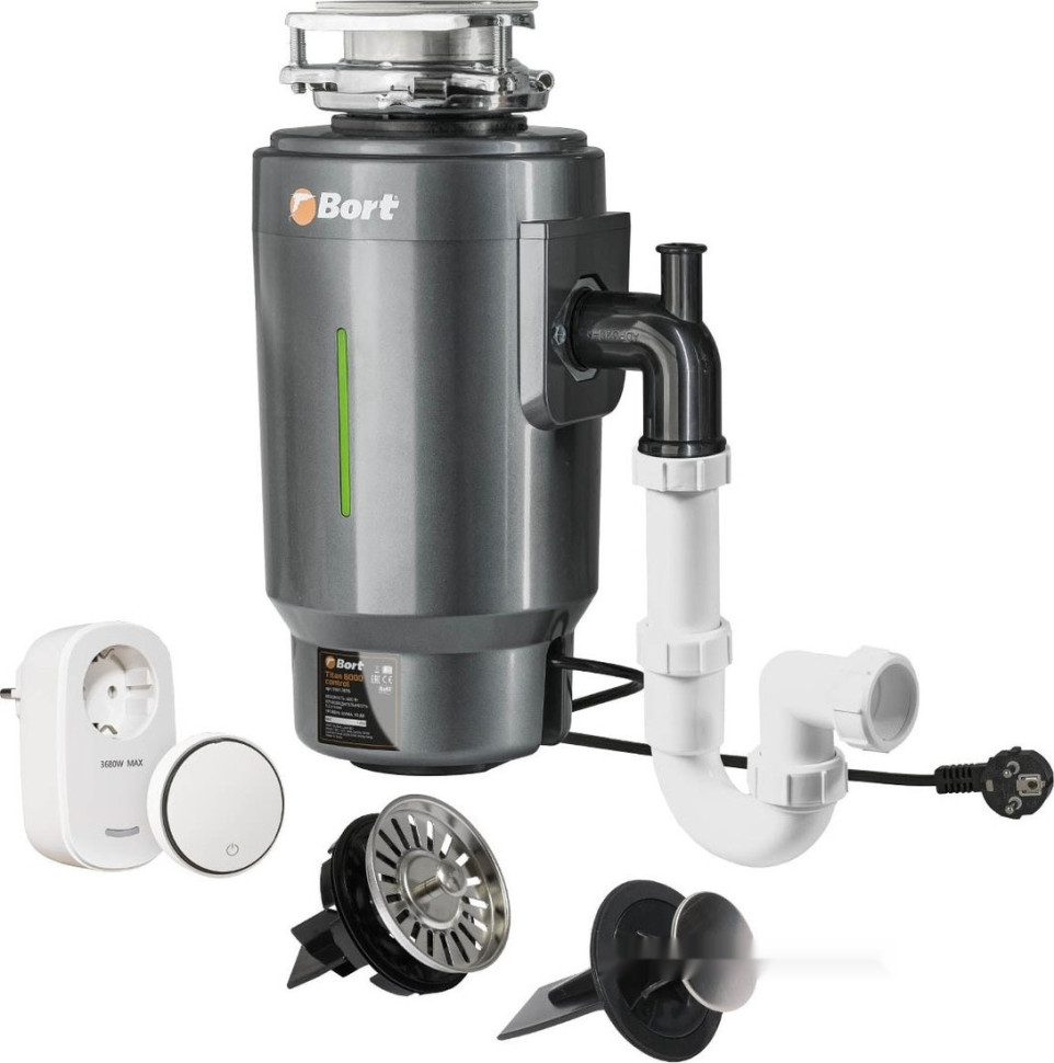 Измельчитель пищевых отходов BORT Titan 6000 Control