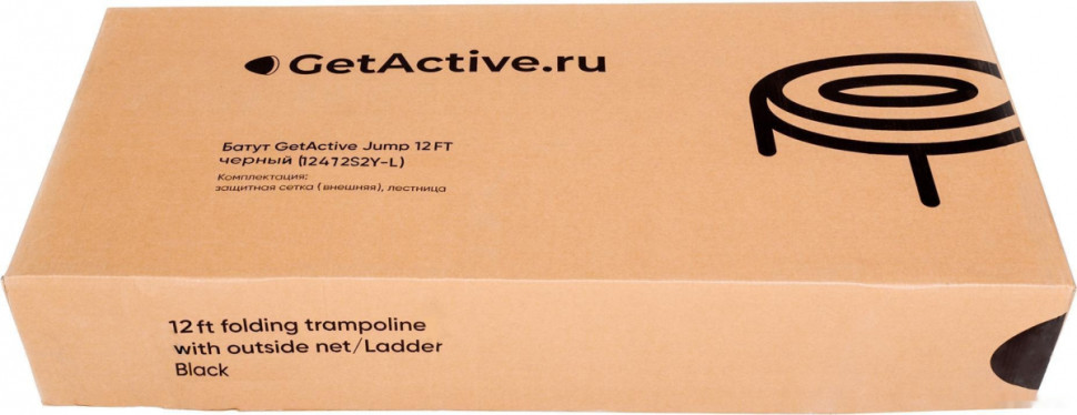 Батут GetActive Jump 12ft - 374 см с лестницей, внешней сеткой (черный)
